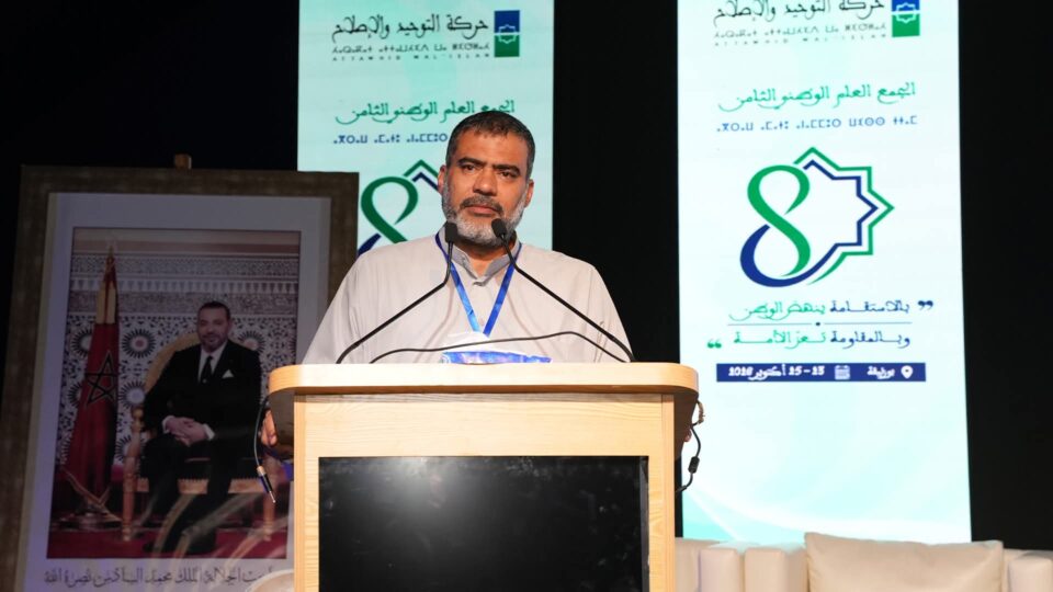 مؤتمر التوحيد والإصلاح.. مراجعة تنظيمية وصعود جيل جديد إلى القيادة