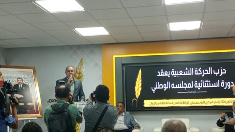 أوزين: نتائج الانتخابات كرست استمرار التحالف الذي قاد الحكومة السابقة