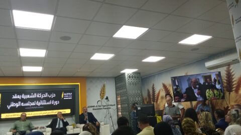 بالإجماع.. برلمان “السنبلة” يفوض أوزين تدبير مشاورات تشكيل الحكومة
