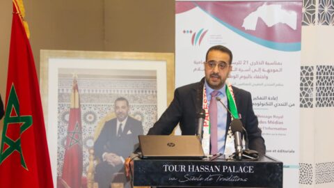 49 دورة تكوينية و20 إصدارا و36 محطة للنقاش.. منتدى الصحافيين الشباب يوثق 10 سنوات من العمل