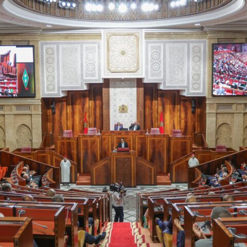 المنصوري تتعهد بتعميم مدارس الريادة والقضاء على الهدر المدرسي في أفق 2030